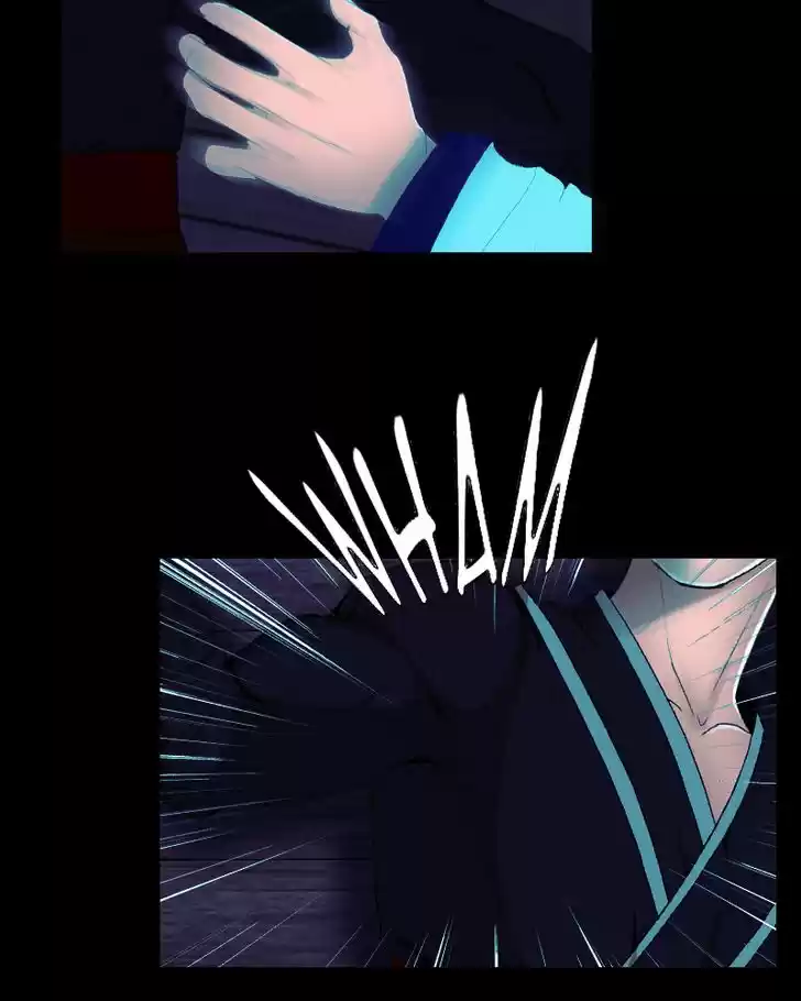 My Dear Cold-Blooded King 79