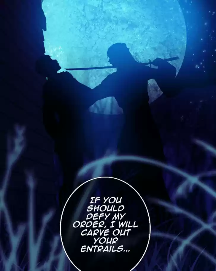 My Dear Cold-Blooded King 79