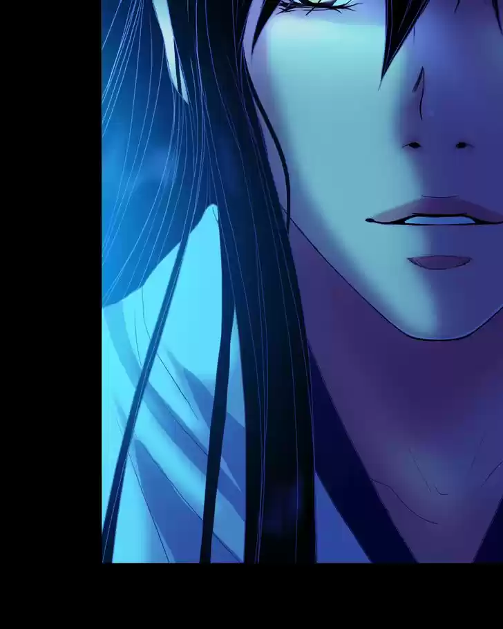 My Dear Cold-Blooded King 79