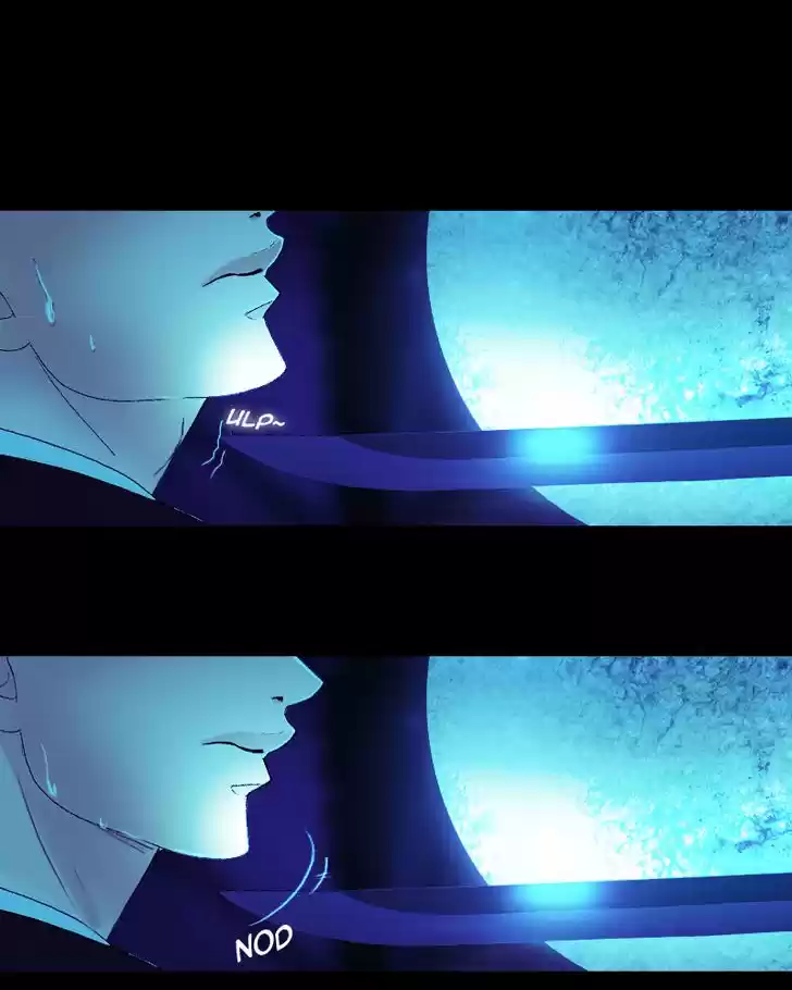 My Dear Cold-Blooded King 79