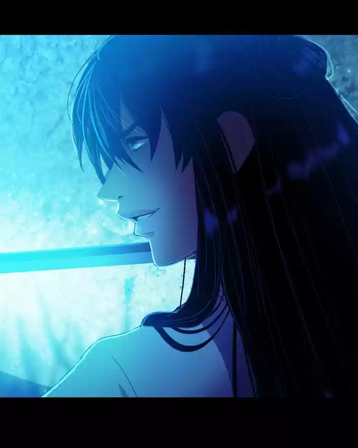 My Dear Cold-Blooded King 79