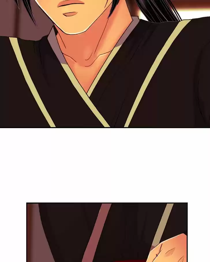 My Dear Cold-Blooded King 79