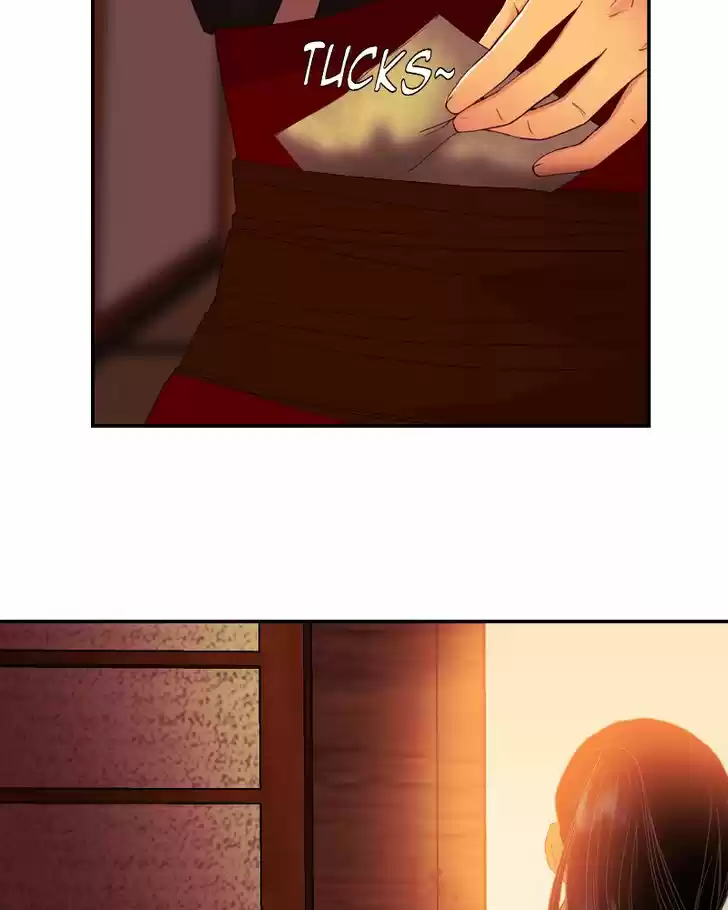 My Dear Cold-Blooded King 79