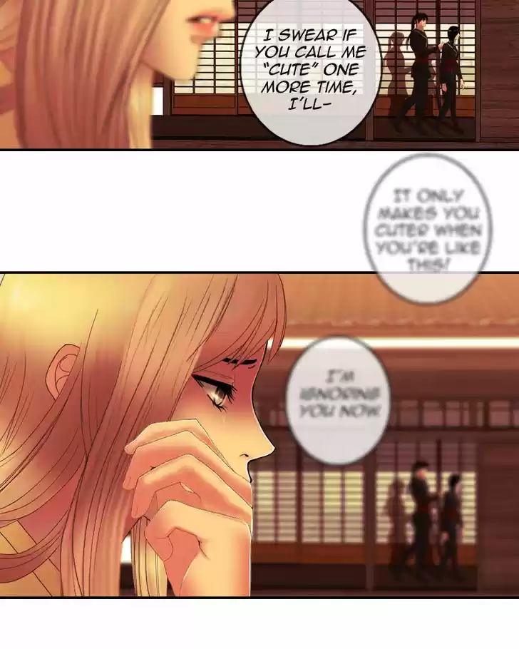 My Dear Cold-Blooded King 79