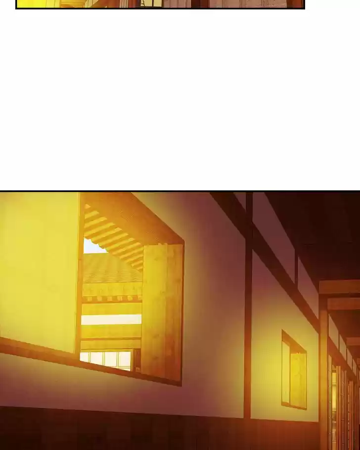 My Dear Cold-Blooded King 79