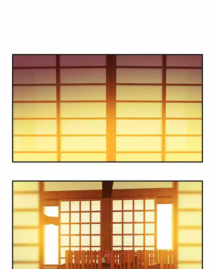 My Dear Cold-Blooded King 79