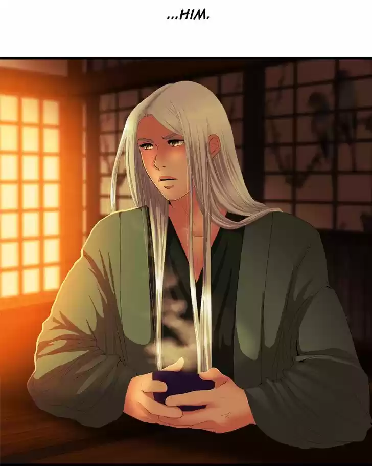 My Dear Cold-Blooded King 79