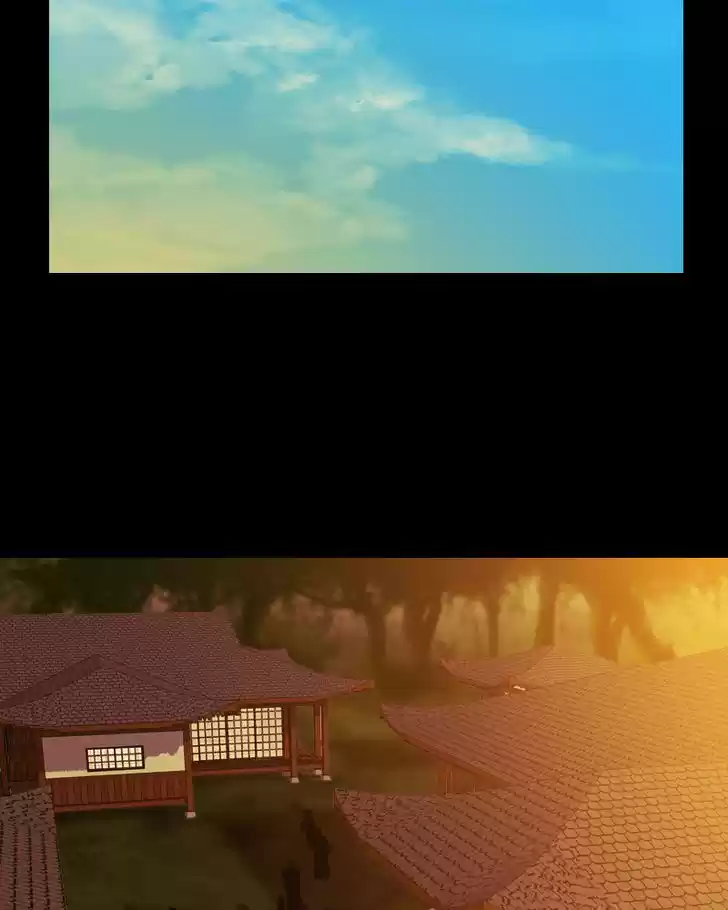 My Dear Cold-Blooded King 79