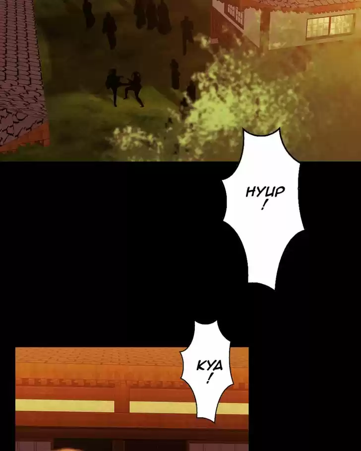 My Dear Cold-Blooded King 79