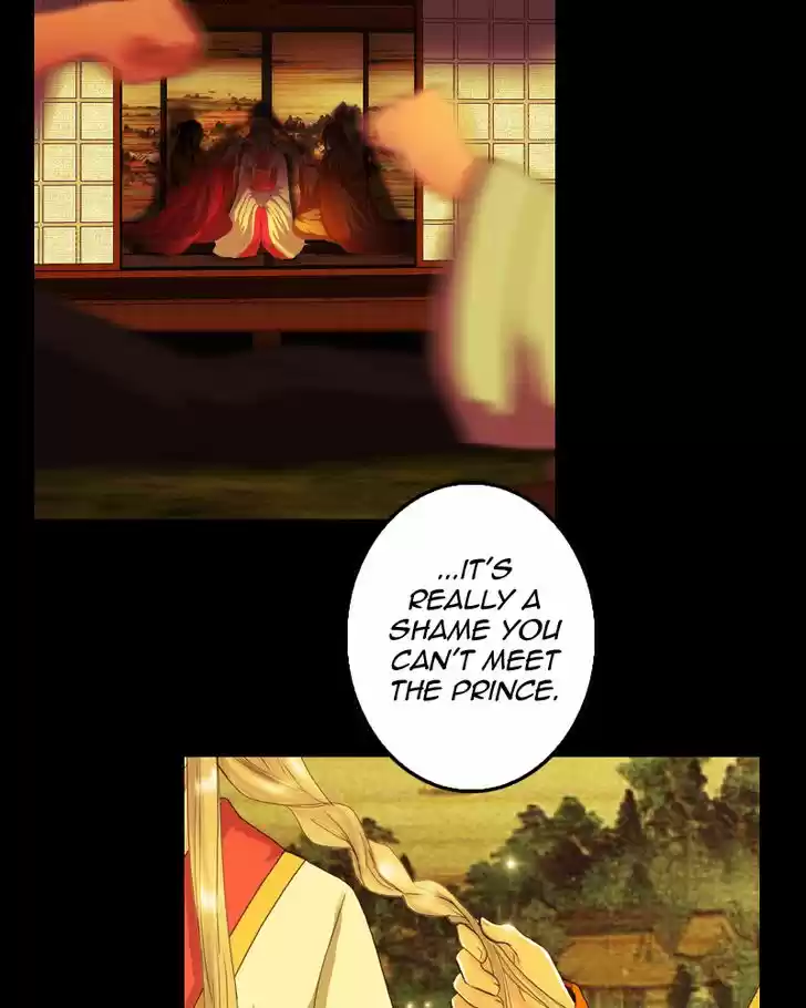 My Dear Cold-Blooded King 79