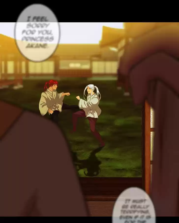 My Dear Cold-Blooded King 79