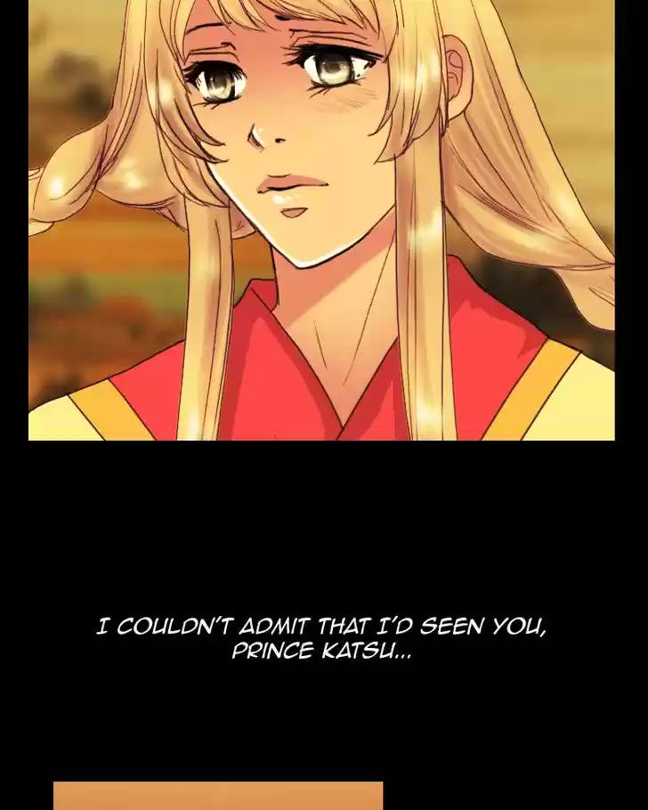 My Dear Cold-Blooded King 79