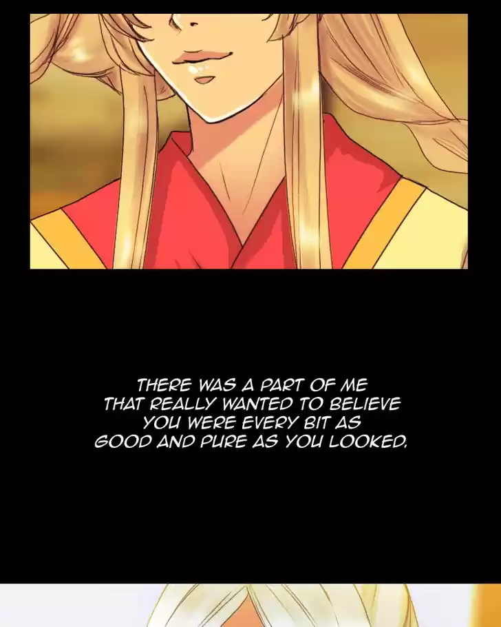 My Dear Cold-Blooded King 79