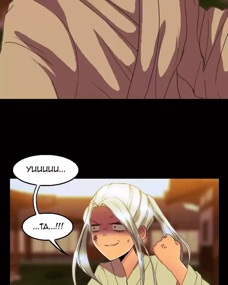 My Dear Cold-Blooded King 79