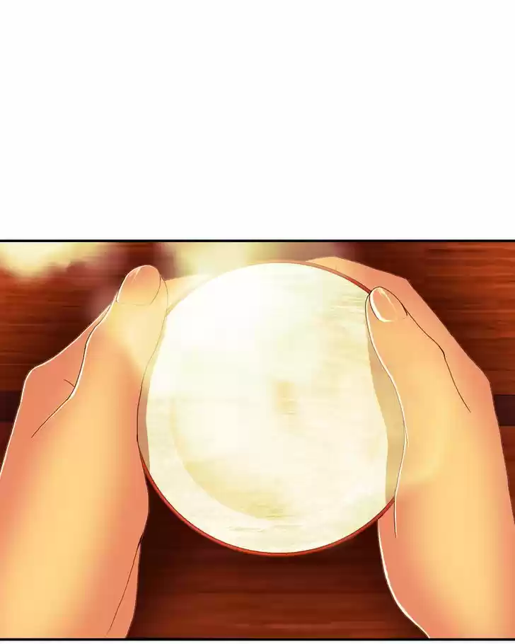 My Dear Cold-Blooded King 79