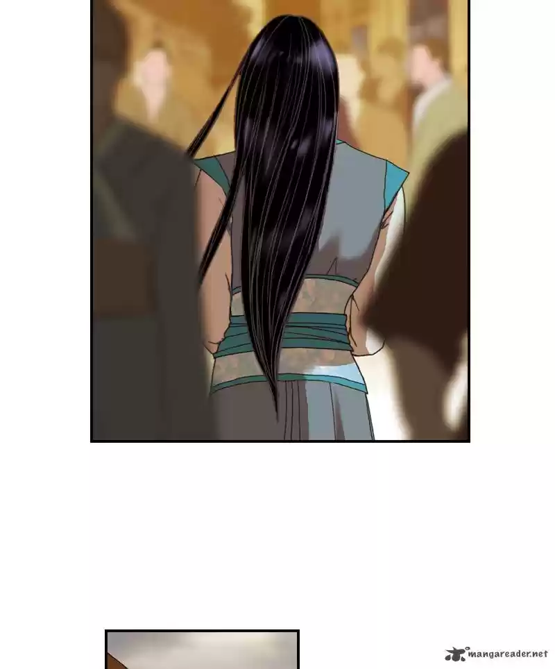 My Dear Cold-Blooded King 8