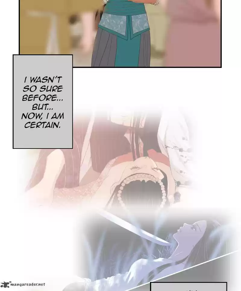 My Dear Cold-Blooded King 8