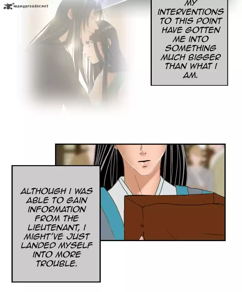 My Dear Cold-Blooded King 8