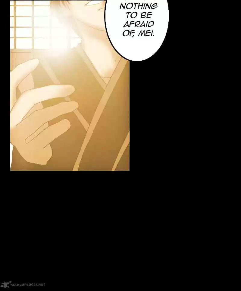 My Dear Cold-Blooded King 8