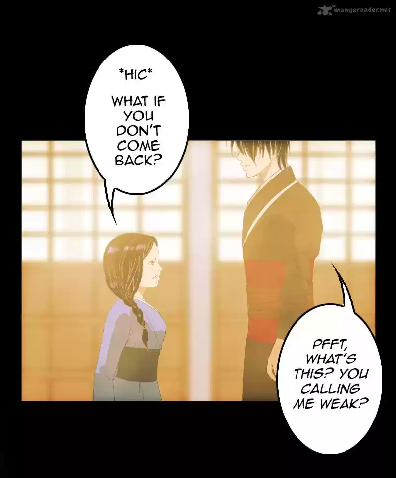 My Dear Cold-Blooded King 8