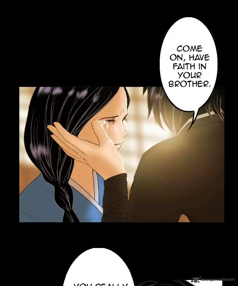 My Dear Cold-Blooded King 8