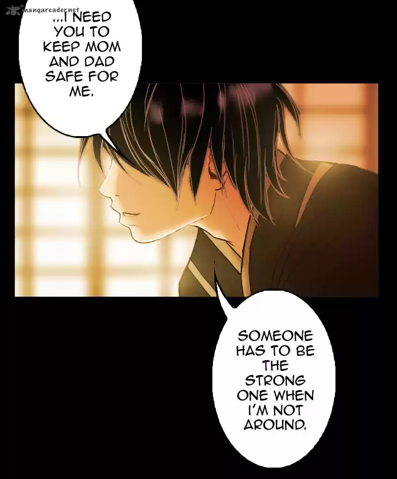 My Dear Cold-Blooded King 8