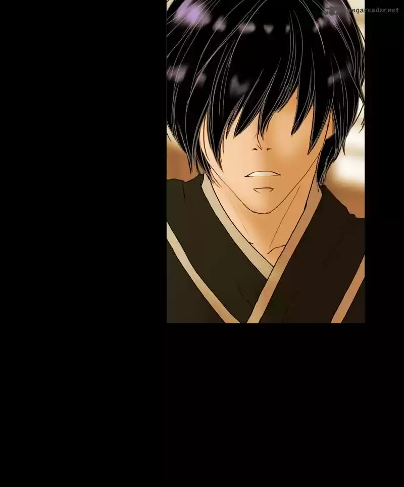 My Dear Cold-Blooded King 8