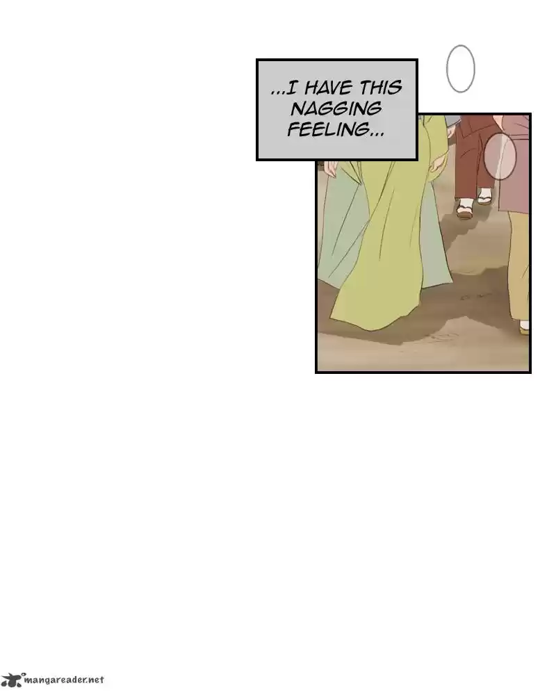 My Dear Cold-Blooded King 8