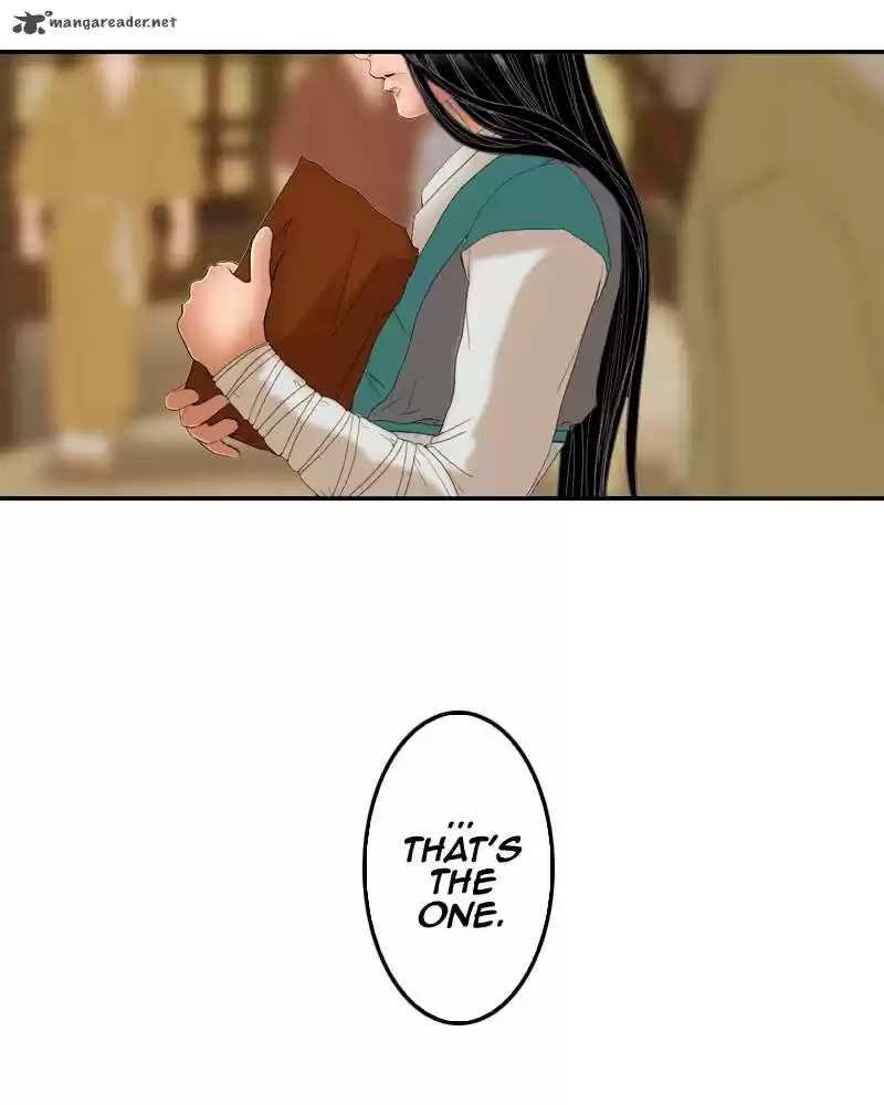 My Dear Cold-Blooded King 8