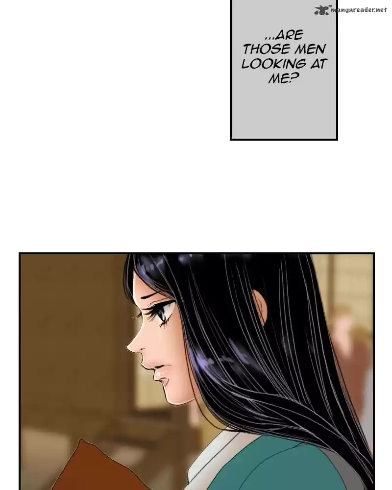 My Dear Cold-Blooded King 8