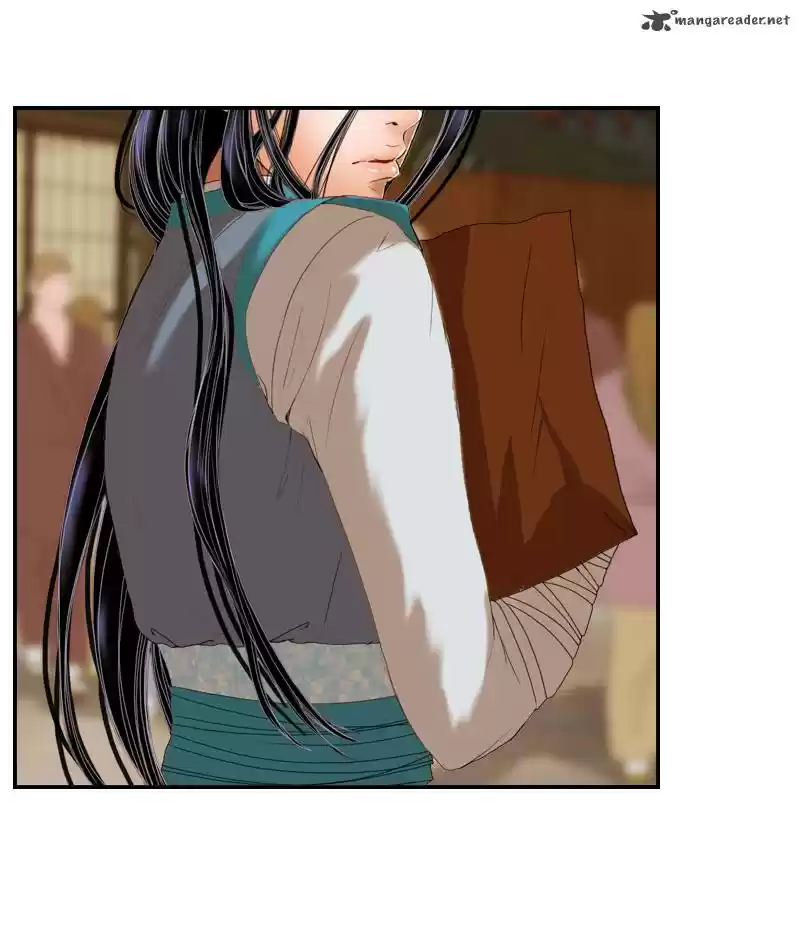 My Dear Cold-Blooded King 8