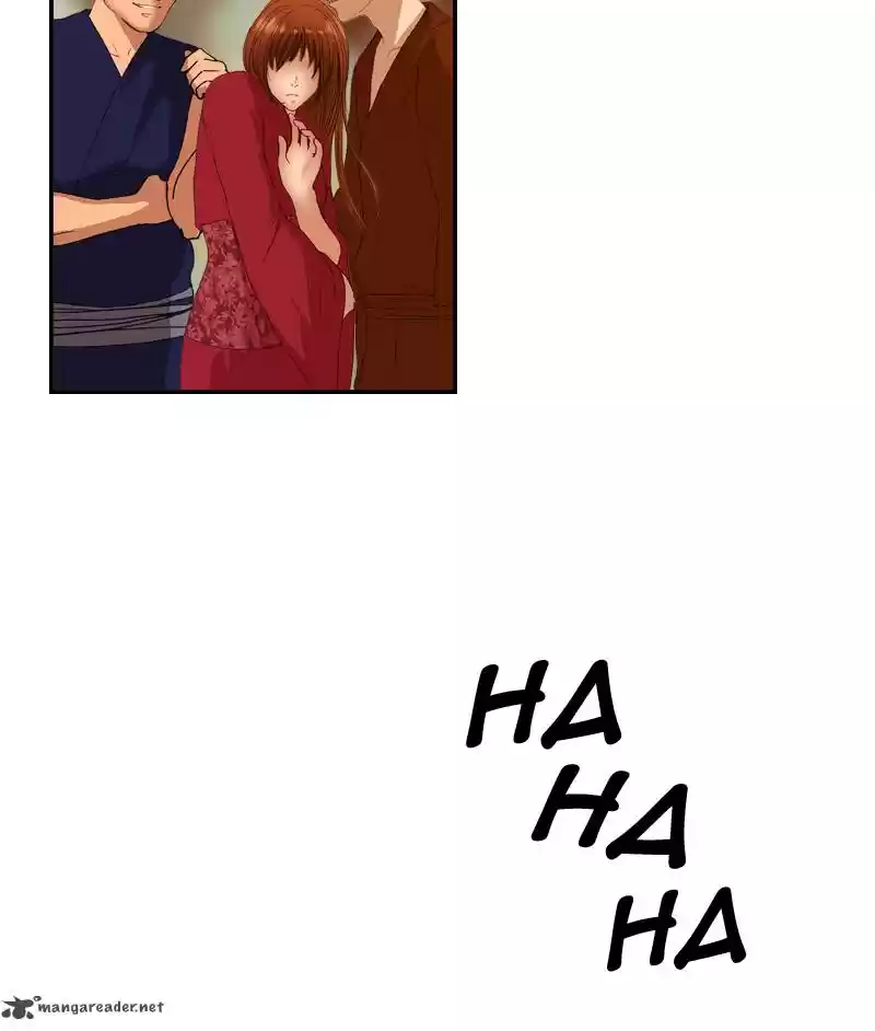 My Dear Cold-Blooded King 8