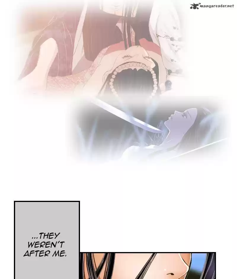 My Dear Cold-Blooded King 8