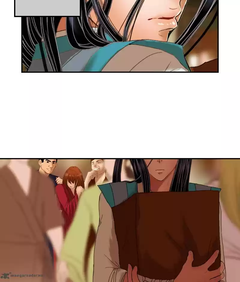 My Dear Cold-Blooded King 8