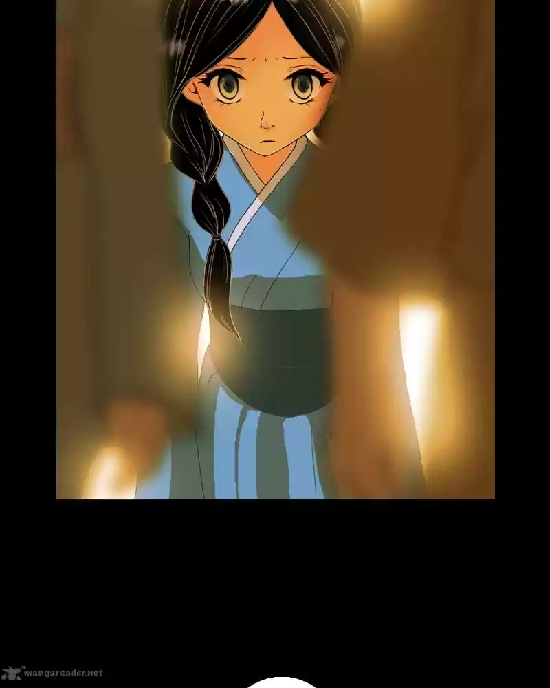 My Dear Cold-Blooded King 8