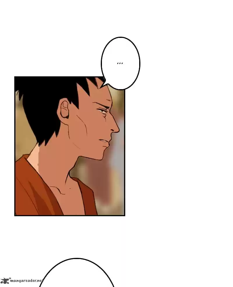 My Dear Cold-Blooded King 8