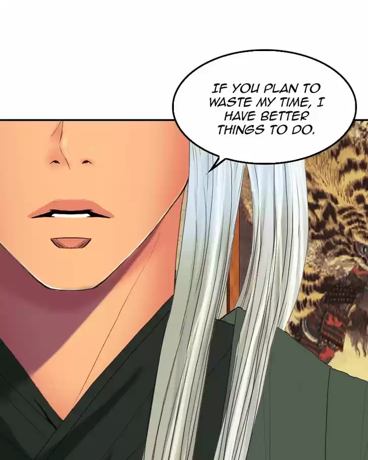 My Dear Cold-Blooded King 80