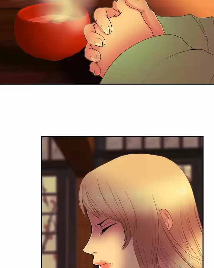 My Dear Cold-Blooded King 80