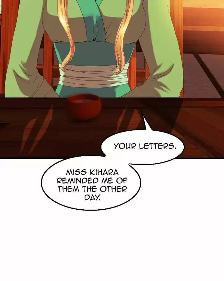 My Dear Cold-Blooded King 80