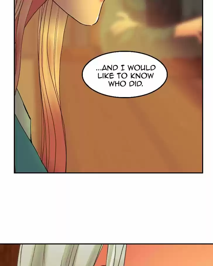 My Dear Cold-Blooded King 80