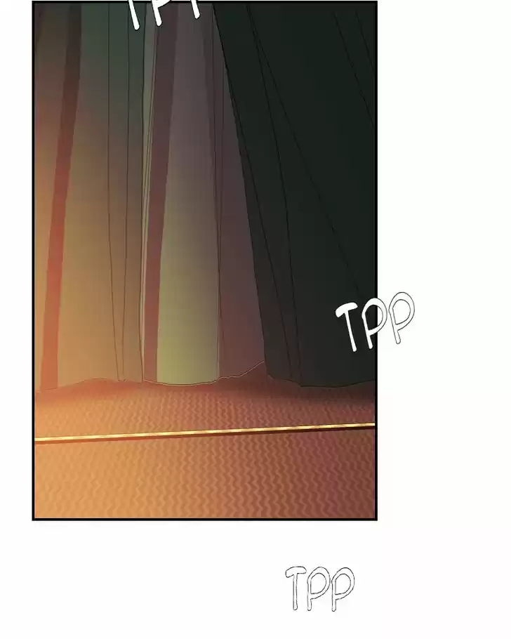 My Dear Cold-Blooded King 80