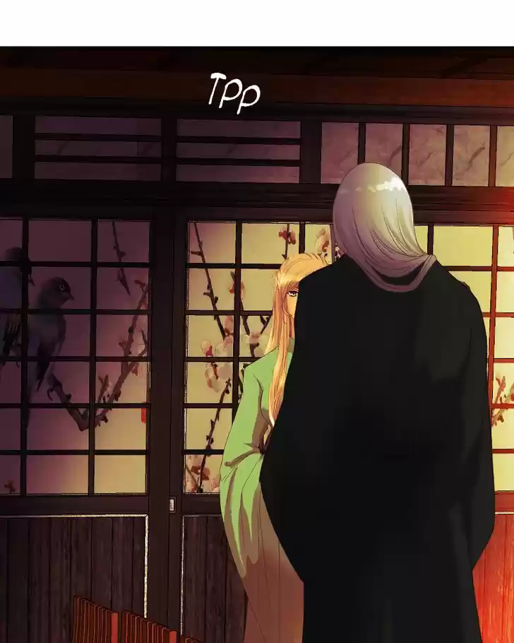 My Dear Cold-Blooded King 80