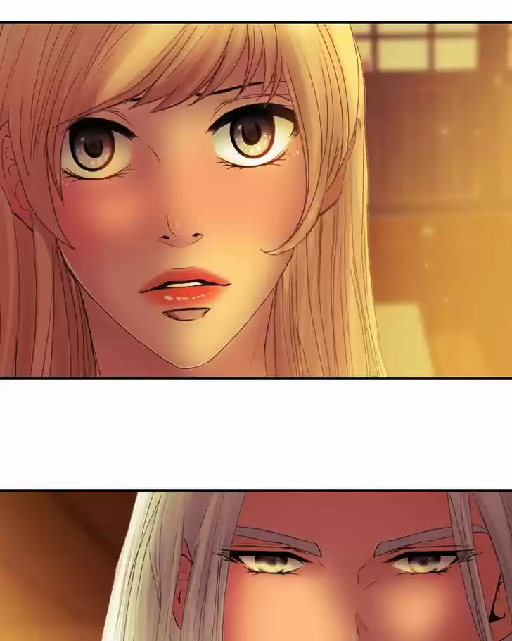 My Dear Cold-Blooded King 80