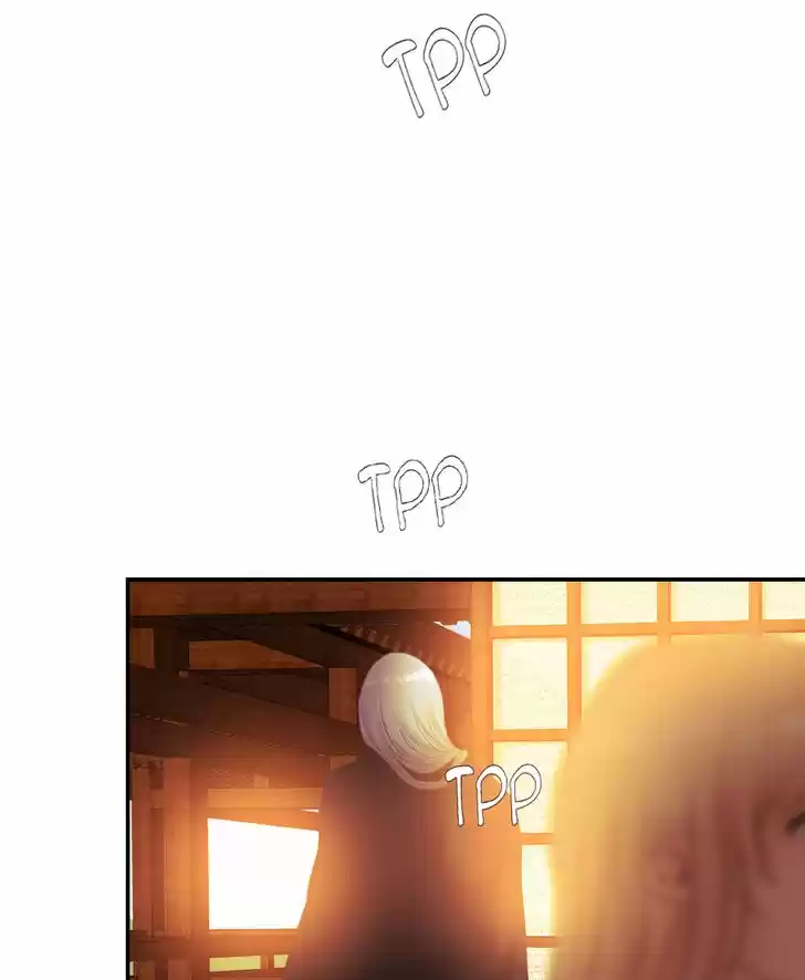 My Dear Cold-Blooded King 80