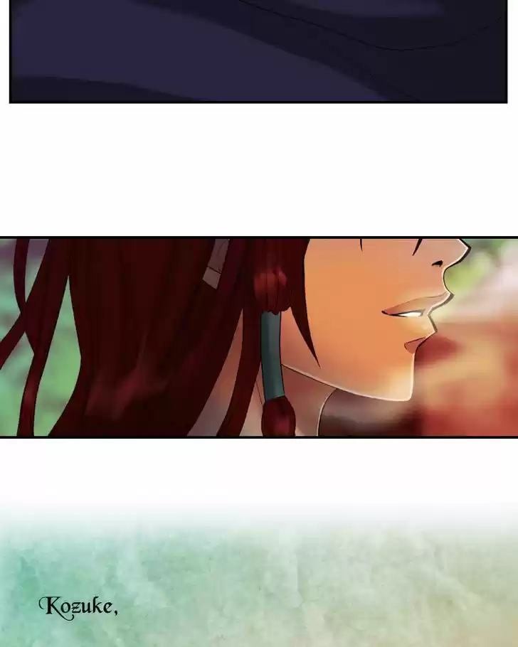 My Dear Cold-Blooded King 80