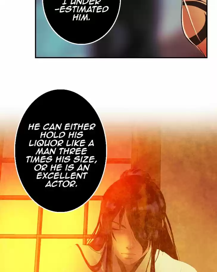 My Dear Cold-Blooded King 80