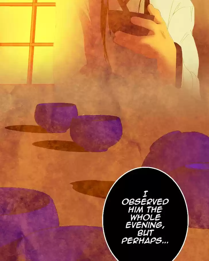 My Dear Cold-Blooded King 80