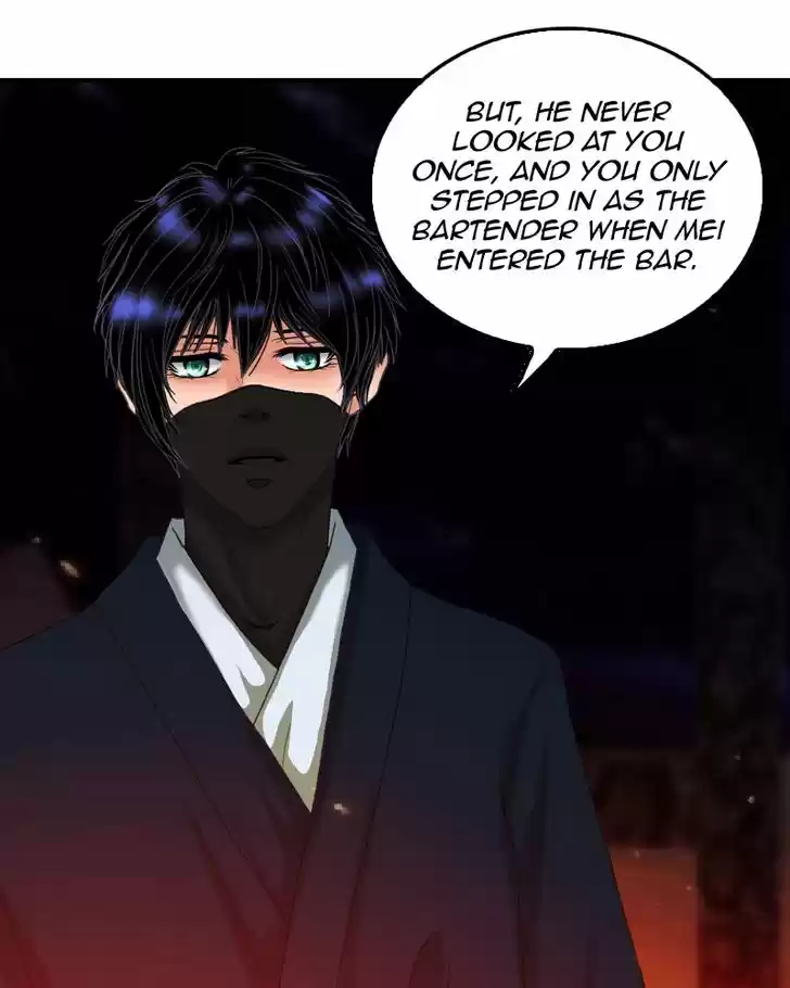 My Dear Cold-Blooded King 80