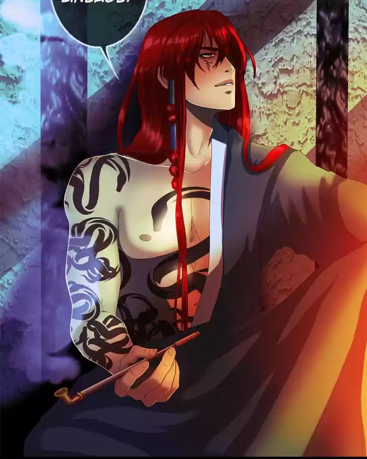 My Dear Cold-Blooded King 80