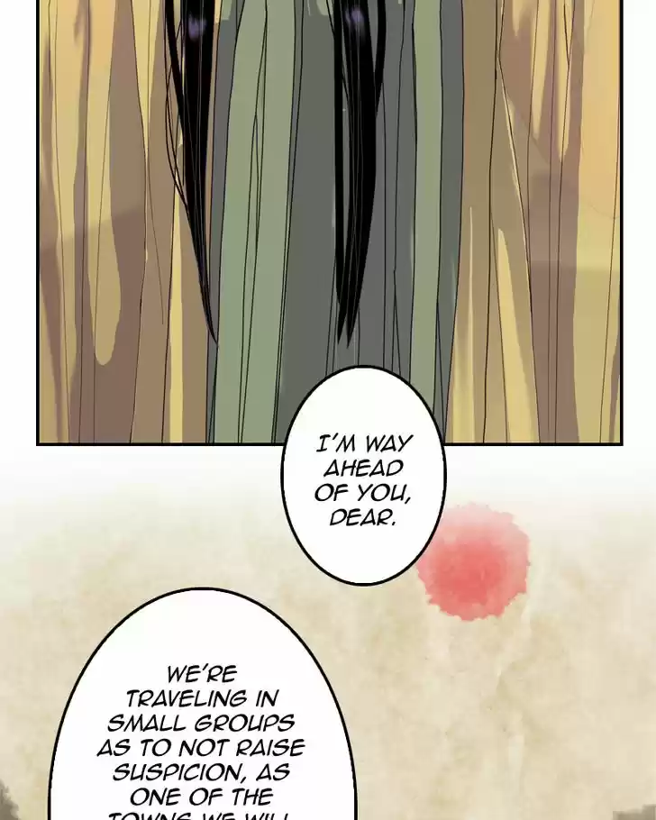 My Dear Cold-Blooded King 81